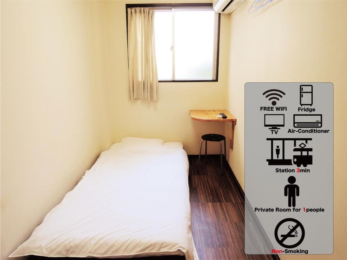 Hotel Lucky / Vacation Stay 3952 โอซาก้า ภายนอก รูปภาพ